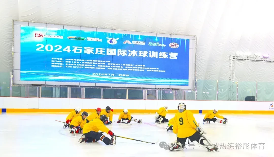 前锋如何通过心理训练增强比赛信心_1